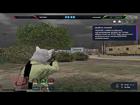 Видео: слишком легко на @GTA5RP