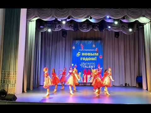 Видео: студия танца СарыАрка.  Ла-ла-ленд