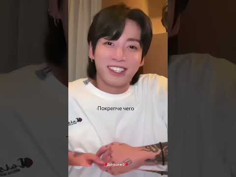 Видео: Фф"Моё безумие"#24часть