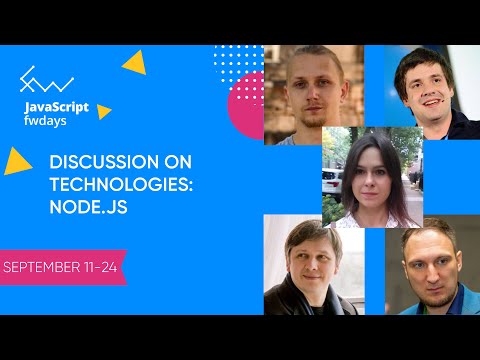 Видео: Discussion on technologies: Node.js [ukr/ru]/ Е.Шаровар, И.Климов, Т.Шемсединов, А.Шумада, Н.Галкин