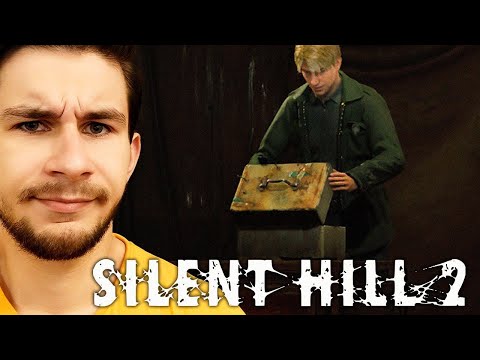 Видео: ЧУДЕРНАЦЬКА СКРИНЯ ● Silent Hill 2 Remake #12