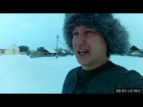 Видео: Полноват- Ванзеват- Полноват