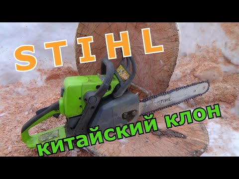 Видео: настоящий китайский штиль