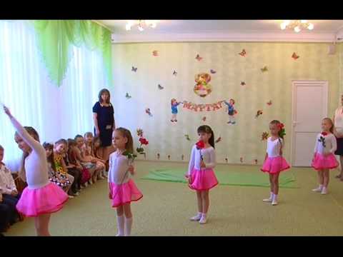 Видео: Пять февральских роз