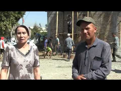 Видео: ИДОМАИ КОРҲОИ СОХТМОНИИ МАКТАБ БО ҲАШАР ДАР ДЕҲАИ ФАЙЗОБОДИ ШАҲРИ ТУРСУНЗОДА...