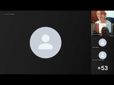 Видео: 2 октября