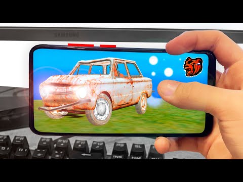 Видео: - Первая МАШИНА (Бомжара) НА ТЕЛЕФОНЕ [samp crmp]