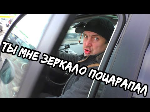 Видео: Ниэпические отмазки псевдоинвалидов