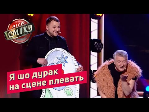 Видео: Чистоплюй, Гопники и Сапожник - Ветераны Космических Войск | Лига Смеха 2019