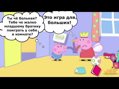 Видео: То что не замечаешь при первом просмотре *32 часть*