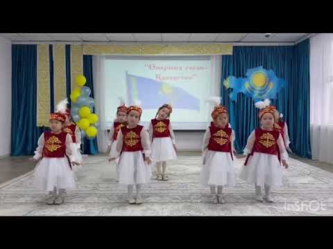 Видео: "Өнеріміз саған - Қазақстан" республикалық байқауы