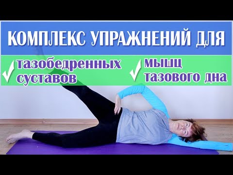 Видео: #110 Правильно ходить. Убираем гaлифе.