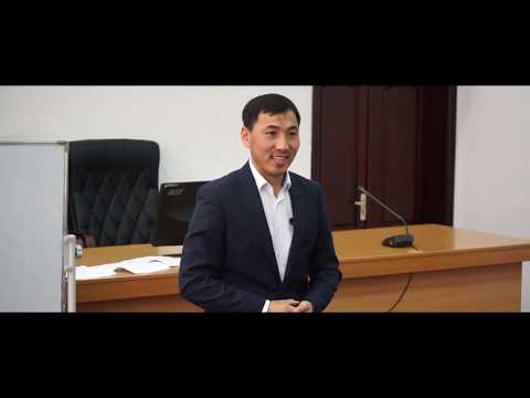 Видео: Қыздарға кеңес... 2-бөлім. Ақан Мергембай