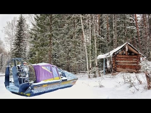 Видео: ЗАБРАЛИСЬ В ДИЧАЙШУЮ ДИЧЬ А ТАМ..! ТАЙГА, ИЗБА, БАНЯ, РЫБАЛКА! ЗАКРЫТИЕ СЕЗОНА