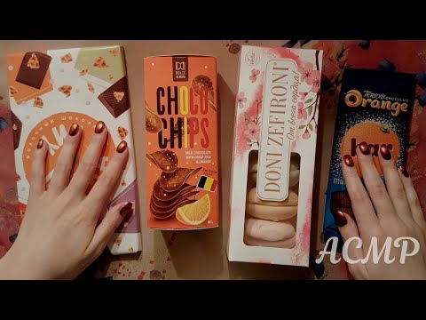 Видео: АСМР Шоколадки, зефирки и шоколадные чипсики 🍫 ASMR тихий голос