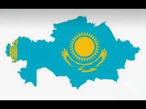 Видео: #53lesson. Learn Kazakh language. Урок 53. Уроки казахского языка