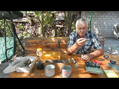 Видео: Льём дробь и заряжаем патроны