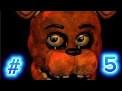 Видео: Играю в ФНаФ 2 #5