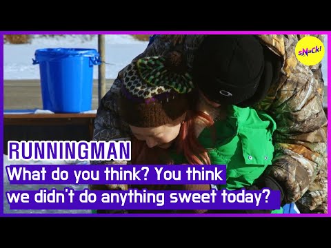 Видео: [HOT CLIPS][RUNNINGMAN]Как вы думаете? Вы думаете, мы не сделали ничего сладкого сегодня? (ENGSUB)