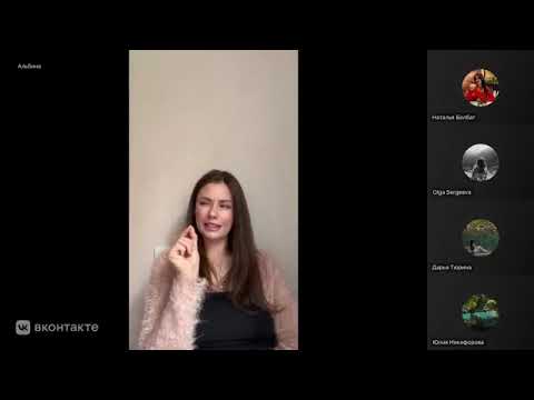 Видео: Личные границы. Как распознать и отстаивать? Эфир. Психология/анализ