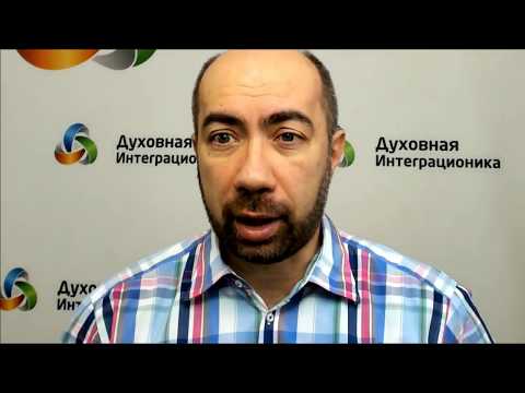 Видео: Код больших денег