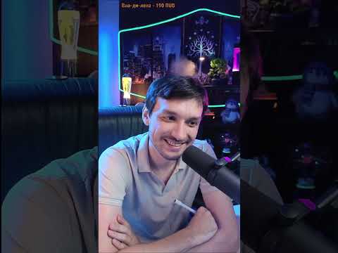 Видео: Прямая трансляция Ильнур