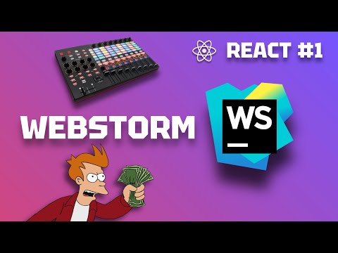 Видео: React c Нуля 1: Что такое REACT и Как установить WebStorm? Пошаговая инструкция