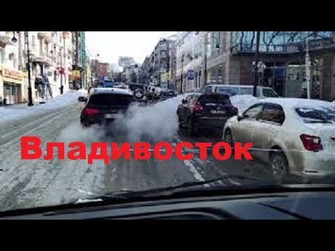 Видео: Автодвижение Владивостока / После Метели / Штурмуем Сопки /