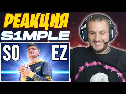 Видео: ZEUS РЕАКЦИЯ НА "HOW S1MPLE REALLY PLAYS CS:GO 4" / ЗЕВС СМОТРИТ ЛУЧШИЕ МОМЕНТЫ САШИ СИМПЛ
