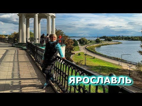 Видео: Ярославль. Стрелка и Трактир на Набережной. Женя чеканит монеты)