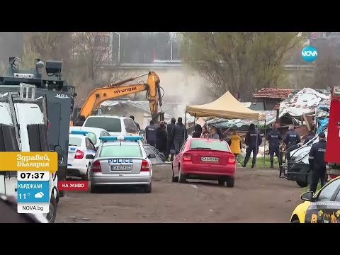 Видео: Напрежение в столичния квартал „Захарна фабрика“: Събарят незаконни постройки