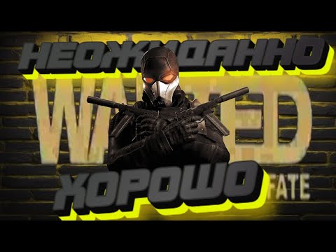 Видео: Вкратце про Wanted: Weapons of Fate(2009)