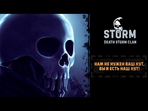 Видео: Парень, ты забыл? Я бессердечная тварь! | DSC в World of Sea Battle