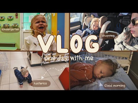 Видео: VLOG || Первый день в саду || Истерика в детском мире