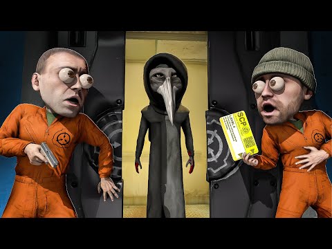 Видео: ШАНС СБЕЖАТЬ 0.0001% │ SCP : SECRET LABORATORY