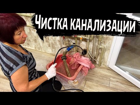 Видео: Жена чистит канализацию! А твоя сможет?)