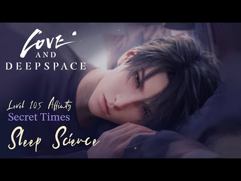 Видео: Наука сна | Тайные времена с Зейном | Сродство 105 уровня | 🎧 Аудиодрама | Любовь и глубокий космос