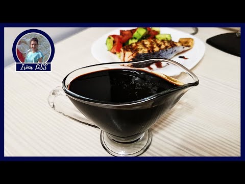 Видео: В 2 РАЗА ДЕШЕВЛЕ- БАЛЬЗАМИЧЕСКИЙ СОУС в домашних условиях. Идеальный рецепт приготовления БАЛЬЗАМИКА