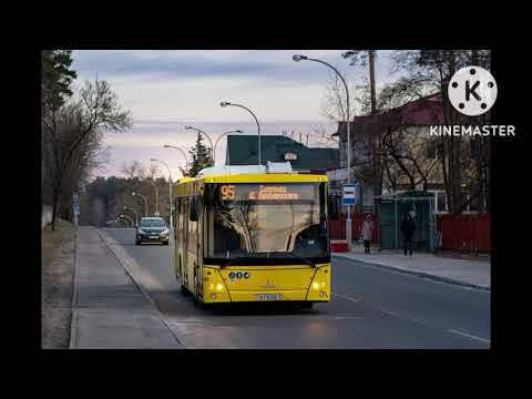 Видео: информатор автобусного маршрута 95 озвучка (крапиневич)