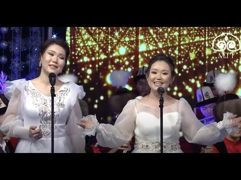 Видео: Кыздын сыры / Керемет Сабыржанова & Алия Акылбекова / XXI кылымдын жылдыздары