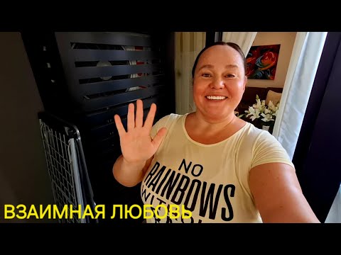 Видео: ГОТОВЛЮ ВКУСНЫЙ САЛАТ ДЛЯ РОМАНТИЧЕСКОГО УЖИНА