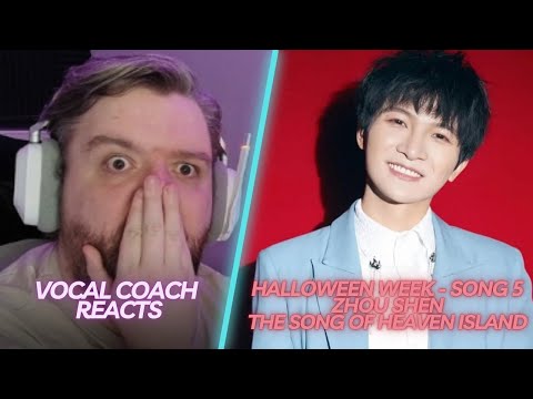Видео: Неделя Хэллоуина - Песня 5 - Чжоу Шэнь - Песня Небесного острова!