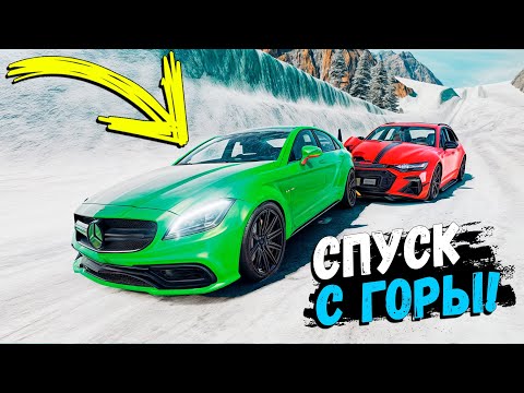 Видео: СПУСК С ГОРЫ БЕЗ ТОРМОЗОВ ПО ЗИМНЕЙ ЛЕДЯНОЙ ТРАССЕ В BEAMNG DRIVE!