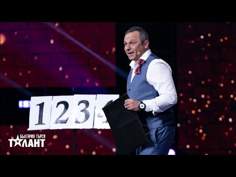 Видео: Паскал Паскалев | Полуфинал | България търси талант 2021