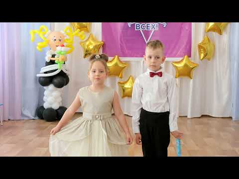 Видео: Выпускной 2021 в детском садике Чебурашка