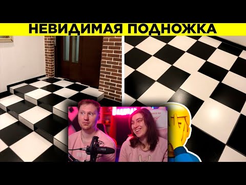 Видео: Дизайнеры, Которым Место В Аду. Часть 4 | РЕАКЦИЯ на WTFакт