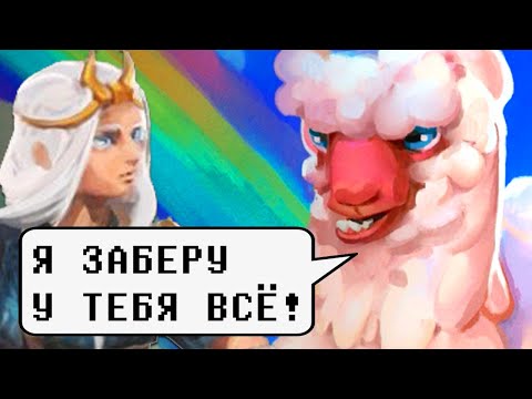 Видео: ОЧЕНЬ ЧЕСТНЫЕ ИВЕНТЫ ★ Roguebook • 7 прохождение