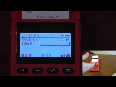 Видео: Продолжаем знакомство с ньюджером Атол 91Ф