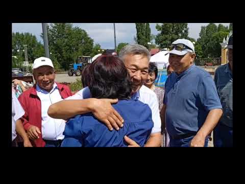 Видео: 2022 жыл. Кездесу кеші. Құйған ауылы.Тарбағатай ауданы.1982 жылы түлектер