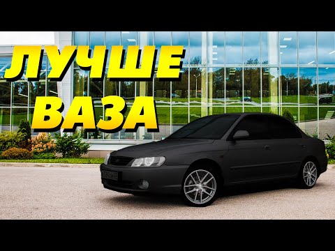 Видео: Реальная Альтернатива ВАЗУ за 200 тыс!
